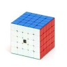 MEILONG 5X5- CUBO RUBIK